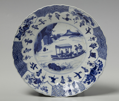 2015.0230 L.jpg; 2015.0230; ;